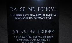 INICIJATIVA "JER ME SE TIČE": Vlasti uklonile memorijale jer im smeta pravda