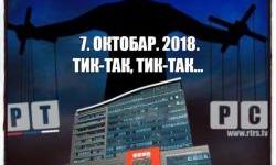 Dodik optužuje medije i nevladine organizacije za rušenje Republike Srpske