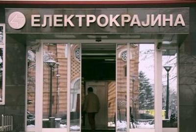 Zašto je Elektrokrajina najveći gubitaš: Čak ni direktor ne plaća struju