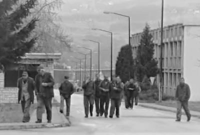 Kupac, stečajna uprava i radnici protiv federalne vlade i stečajnog sudije