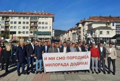 Citizens as a Human Shield in the Protection of the President and Family
