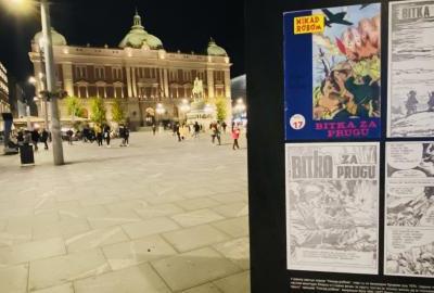 Politika, najprofitabilnija privredna grana