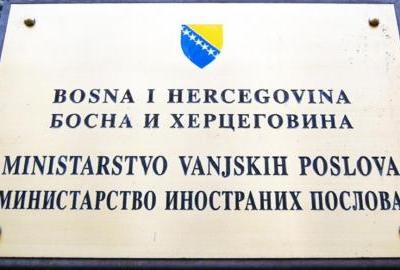 Počasni konzuli u BiH dobijaju diplomatsku iskaznicu MVP BiH