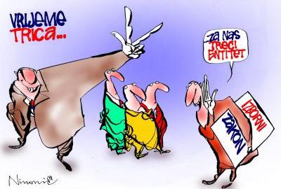 Treći entitet