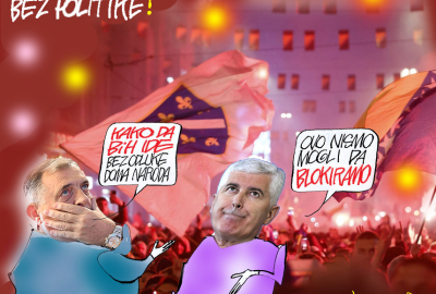 Svjetsko, a naše