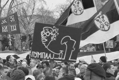 Studentski karavan u Bosni i Hercegovini