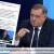 Dodik je nasamario novostečene američke prijatelje