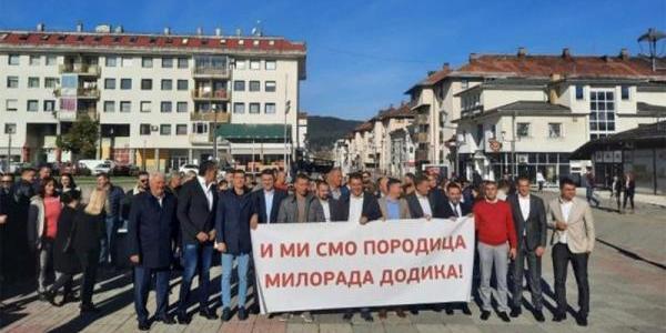 Citizens as a Human Shield in the Protection of the President and Family