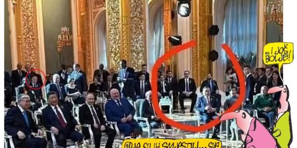 Putinova počasna loža