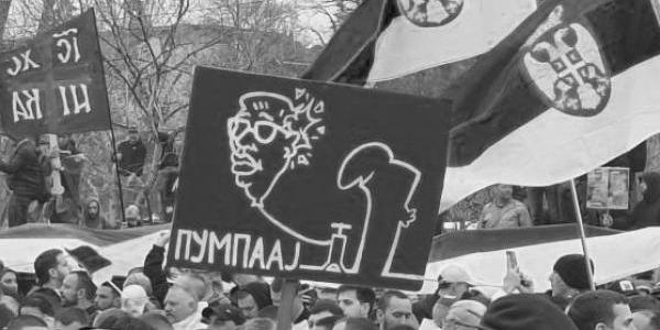 Studentski karavan u Bosni i Hercegovini