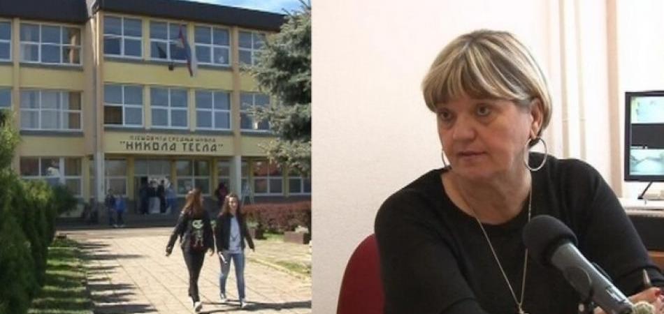 Kako postati profesor u Kozarskoj Dubici?