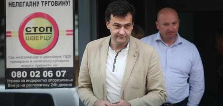 Tužilaštvo BiH pokrenulo istragu protiv tužitelja Olega Čavke!