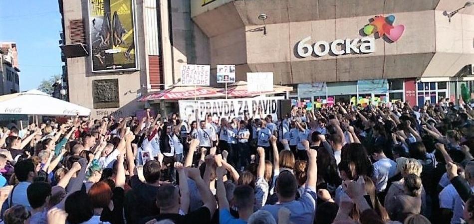 Zastrašivanje onih koji traže istinu o ubistvu Davida Dragičevića