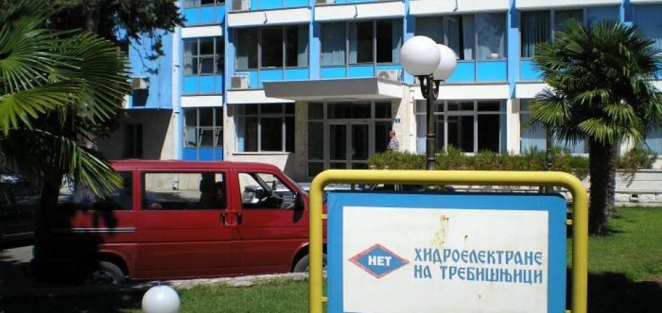 Za HTZ opremu, kuhinje, namještaj i suđe potrošeno 357 hiljada KM