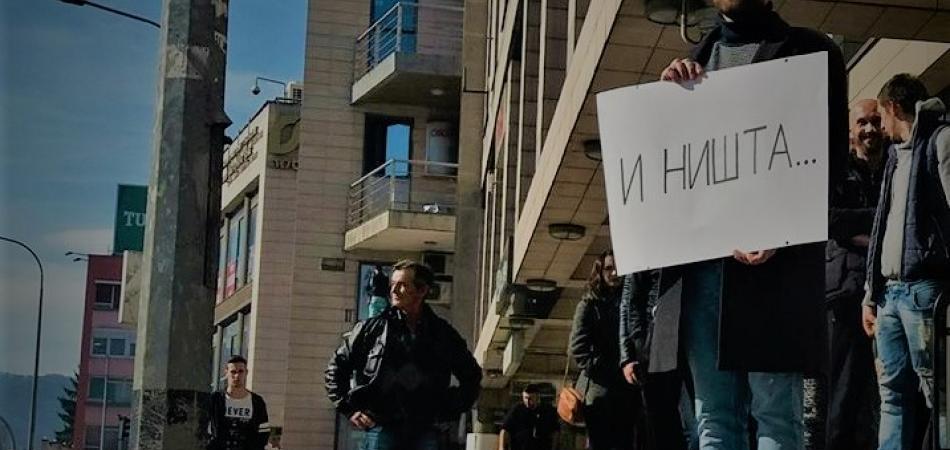 U utorak u 18:00 pogledajte film "Aleksandar pred konzulatom"
