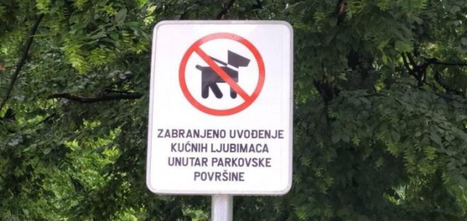 Šta zaista narušava dostojanstvo Velikog parka i pomen mrtvima?