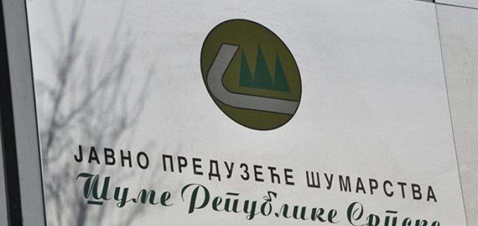 Softver od 19 miliona ne radi, za održavanje daju još 7,2 miliona KM