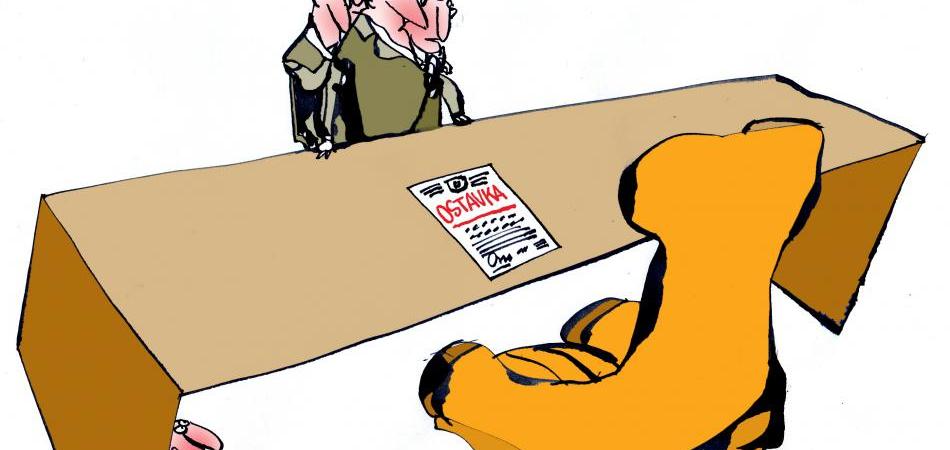 Pronađi premijera