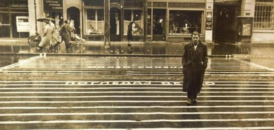 OPROŠTAJNE CRTICE: Beograd je bio dobar prema meni
