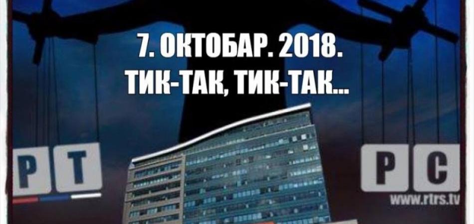 Dodik optužuje medije i nevladine organizacije za rušenje Republike Srpske