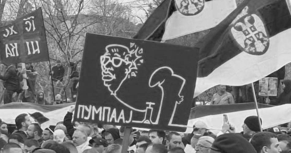 Studentski karavan u Bosni i Hercegovini