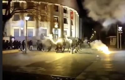 Ovi nisu naši!