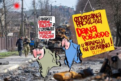 Parade fašizma i antifašizma