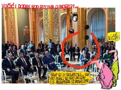 Putinova počasna loža
