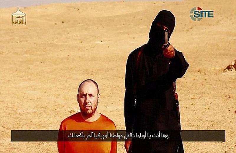 LONDON: Ubica IDIL-a "Jihadi John" identificiran kao Mohammed Emwazi