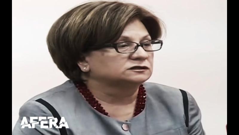 Da li će neko odgovarati za izgubljene milione?