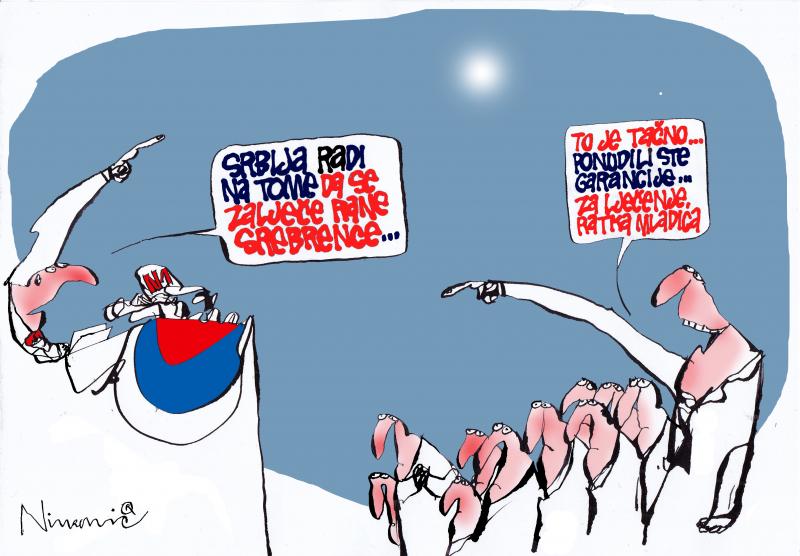 Garancije za liječenje