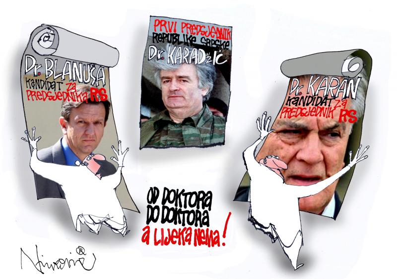 Otvorena ordinacija