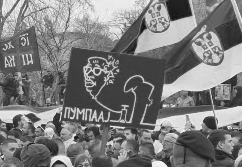 Studentski karavan u Bosni i Hercegovini