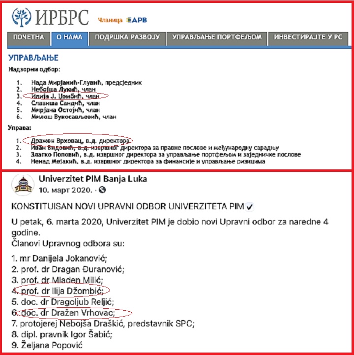 uo irb pim (1)